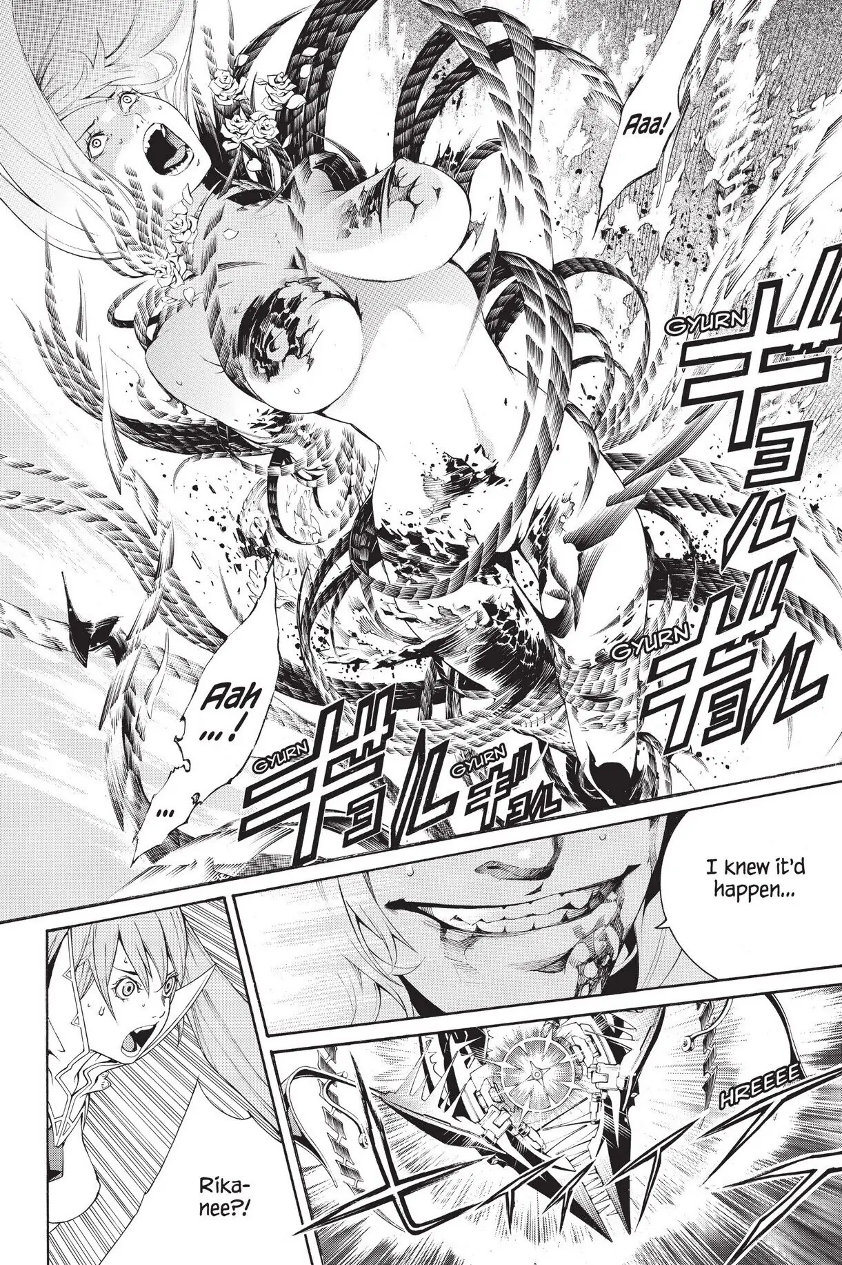 Air Gear Chapter 352 image 12